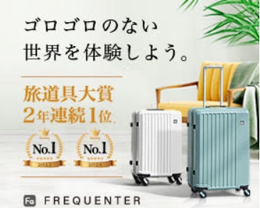 エンドーラゲージストア