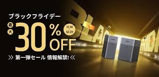 UGREEN(ユーグリーン)  sale