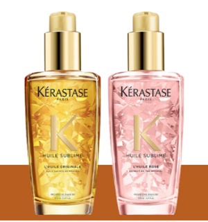 ユイルスブリム クーポン