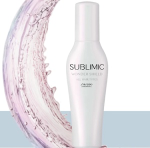 ワンダーシールドクーポン